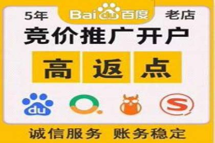 案例解读：信息流广告推广成功之道