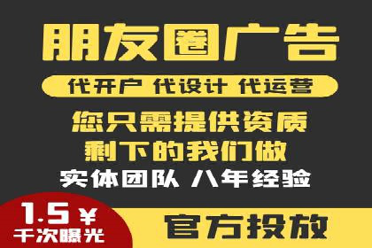 行业领先企业的百度包年竞价经验分享